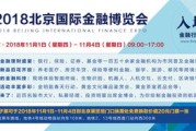 2019年度广东省科学技术奖出炉 唯一特等奖来自深圳 附完整获奖名单