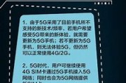 网络支持现代社会的无形支柱