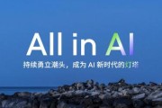 ai手机里的性能猛兽!魅族21 note评测:特种兵称号并非浪得虚名2天前