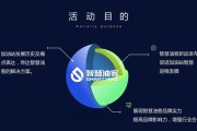 天然气是未来新能源吗