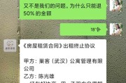 全网最低价背后的价格控制消费者权益的双刃剑