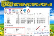 焦作大数据营销推广公司电话