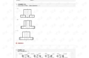 大数据涂子沛第九章读后感