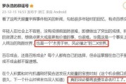 东方甄选，究竟要成为哪一种公司？