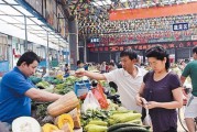 山东寿光蔬菜大市场简介