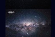 星空怎么拍手机