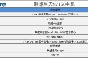 【联想配置】如何选择最适合你的电脑配置？