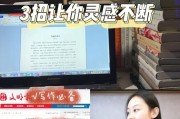 请大数据把这篇推给乌萨奇妈妈