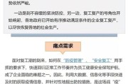 疫情大数据排查能看到具体位置吗