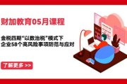 大数据治理理论与方法pdf