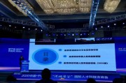 2021年中国高校大数据挑战赛含金量