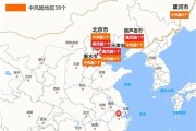 深圳大数据核酸检测地图在哪里看