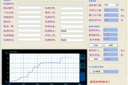 吉林商家大数据采集信息指南