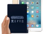 【苹果官网换电池】直播特惠！让您的iPhone重获新生！