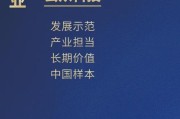 云家科技有限公司