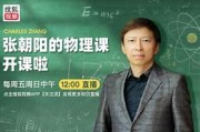 从原子走向化学理解物理世界中的基本粒子和化学元素