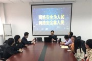 上海市公安局数据处加班吗