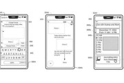 新专利暗示苹果探索手记应用未来，借助让用户记录美好时刻