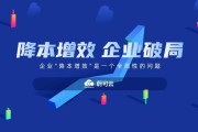 翻译加速网文一键出海，降本增效释放开发产能