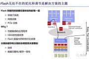 大数据如何存储和处理