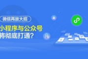 能源大数据科技有限公司