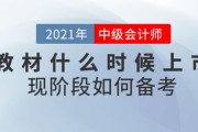 苹果13什么时候上市的