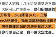 加入电话推销，须用法律截断这条赚钱路新京报专栏