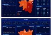 湖南湘潭健康大数据分析与应用