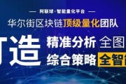 亚马逊云科技易点天下共探生成式新机遇