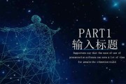 七彩祥云数字网络科技有限公司