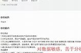 腾讯元宝的上线，补上了大厂竞赛最后一块拼图