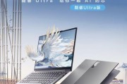 华硕无畏 pro15 2024 高能 ai 超轻薄本京东 618 秒杀价 6299 元7天前