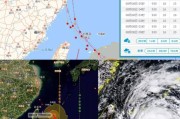 中央气象台台风网周报台风动态与影响分析