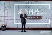 乐游科技游戏官网