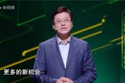 联想杨元庆：不局限于大语言模型，不存在泡沫