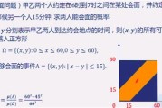 简述大数据侦查的内涵与特征