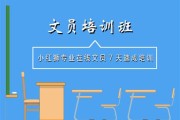 java大数据方向就业怎么样