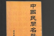 银信科技股份有限公司官网