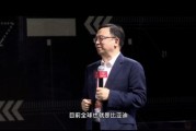 雷军年度演讲谈造车：始于手机遭制裁，拒绝百亿估值，王传福曾称捏了把汗