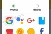 ios 18融合大量全新ai功能!app图标可自定义颜色!1天前