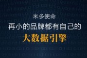 深圳创新创业大赛官网