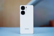 HYK 图赏 - iQOO Neo9s Pro 