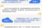 河南创新大数据营销公司招聘