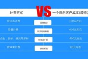 无锡电信企业宽带