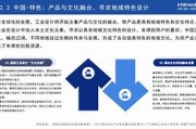 系列发布前瞻揭秘新一代产品的外观、关键配置与影像技术