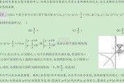 学而思推出数学答疑原生工具九章随时问，将重新定义教育行业