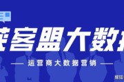 长治大数据销售公司招聘电话