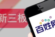 小米纽北圈速分秒？胡峥楠：现在所有信息都不是真的